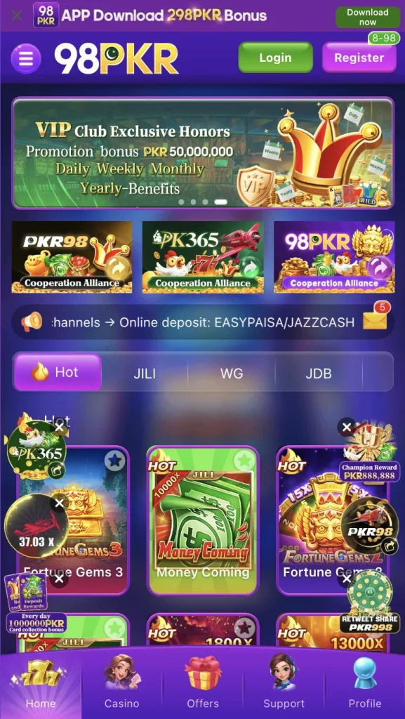 98PKR Game