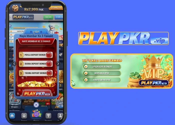 PlayPKR