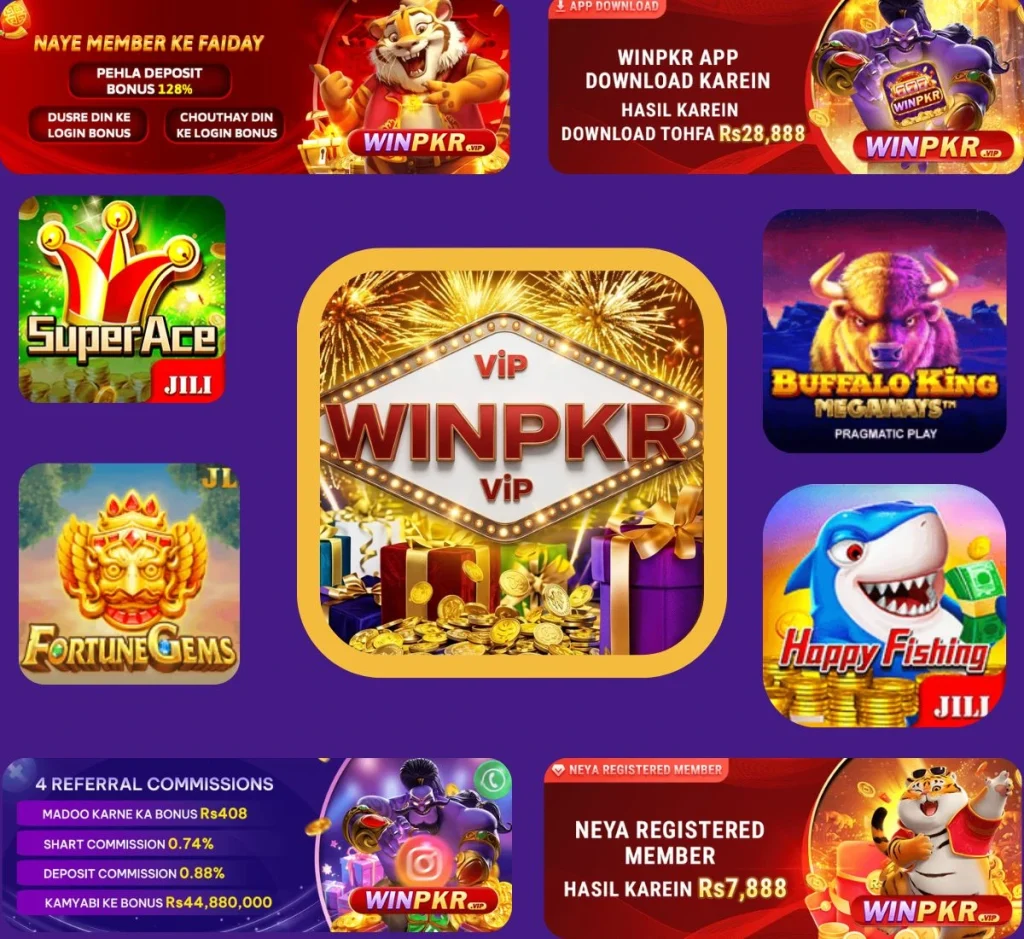 WinPKR Game